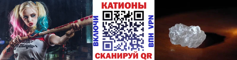  COCAIN Жуковка