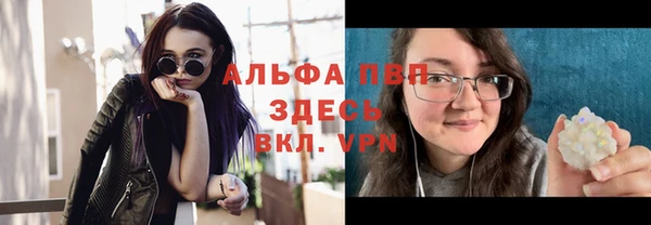 наркотики Михайловка