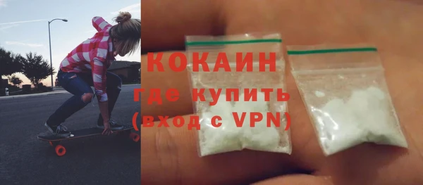 скорость mdpv Михайлов