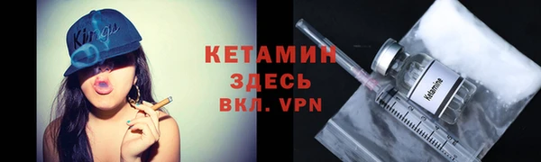 скорость mdpv Михайлов