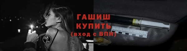 соль ск Михайловск