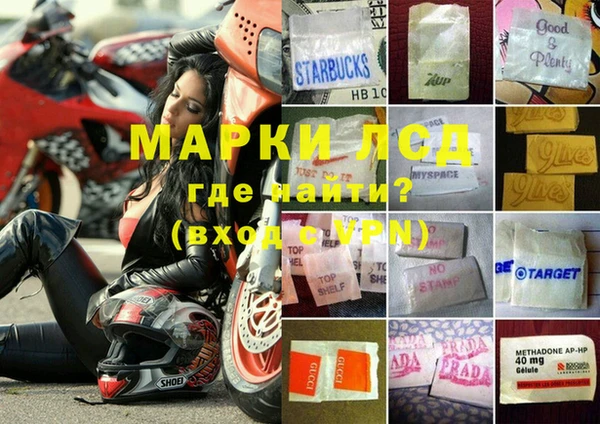 скорость mdpv Михайлов