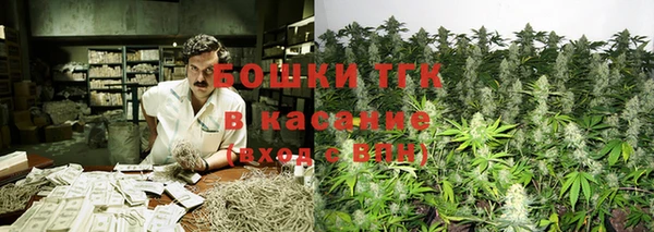 скорость mdpv Михайлов