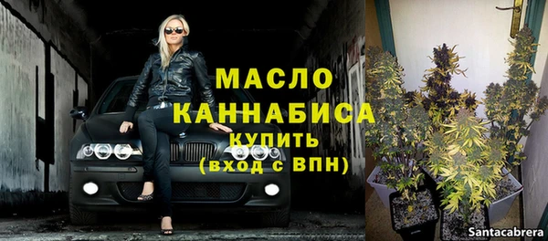 наркотики Михайловка