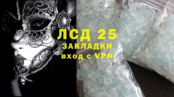 скорость mdpv Михайлов